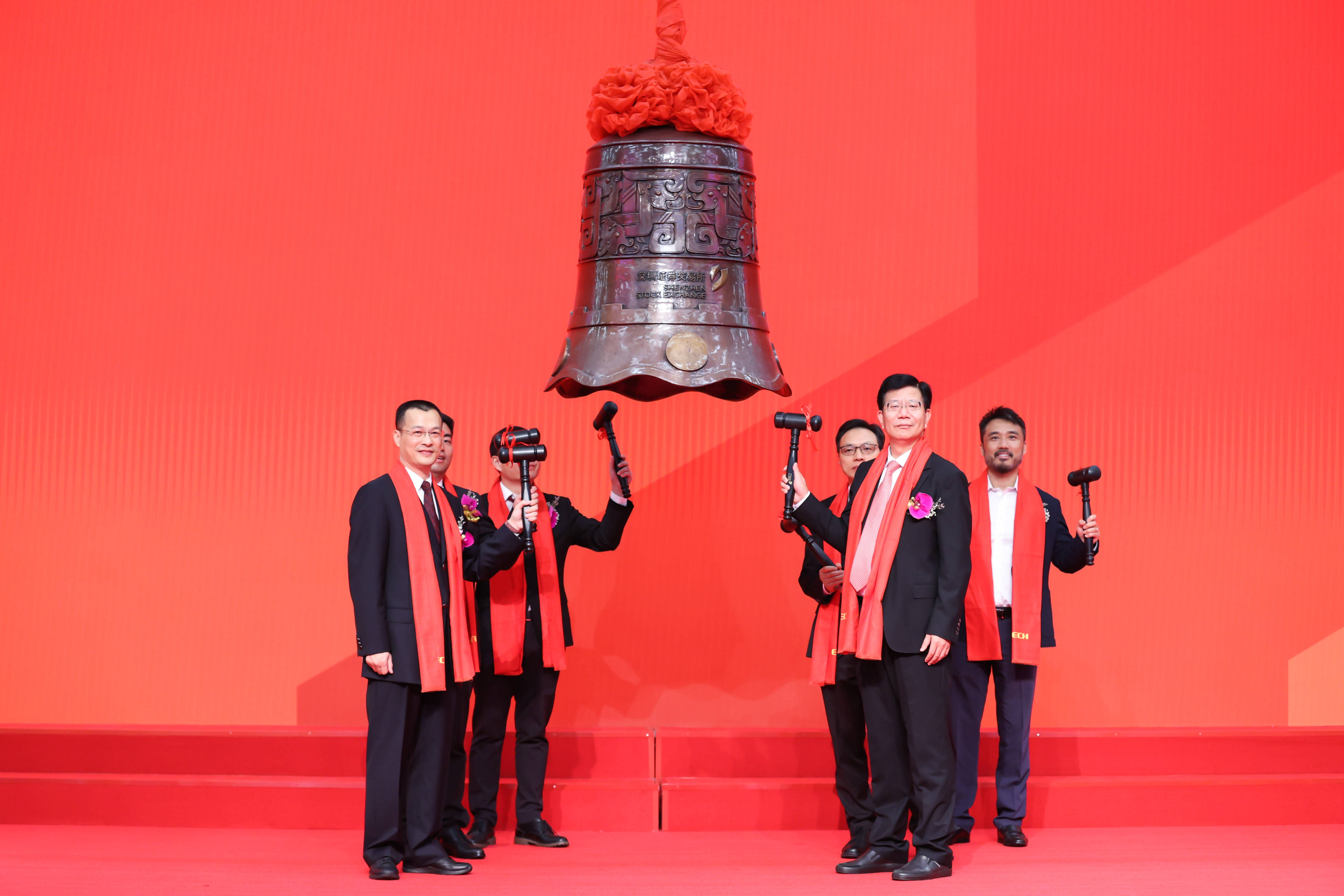 酒泉市精准互联网创业板上市(精准互联网创业板上市企业)