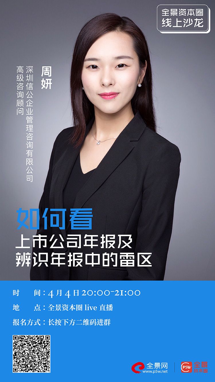 酒泉市IPO被否最佳实践(ipo被否后多久能再申请)