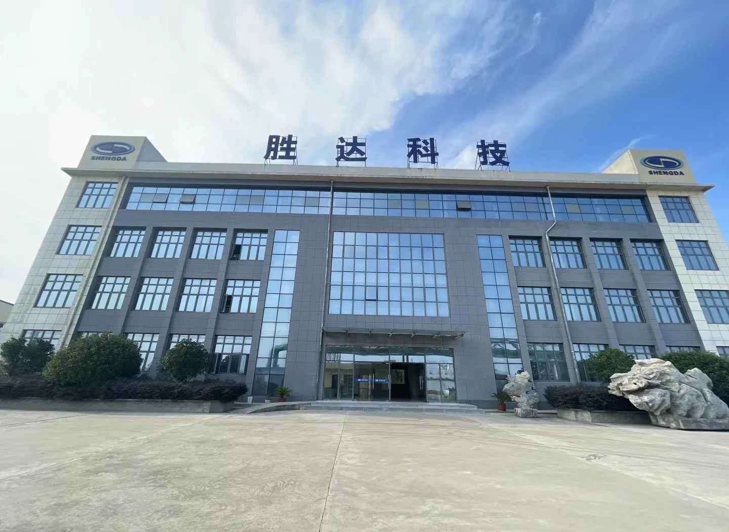 酒泉市领先化工资产重组(领先资产管理有限公司)