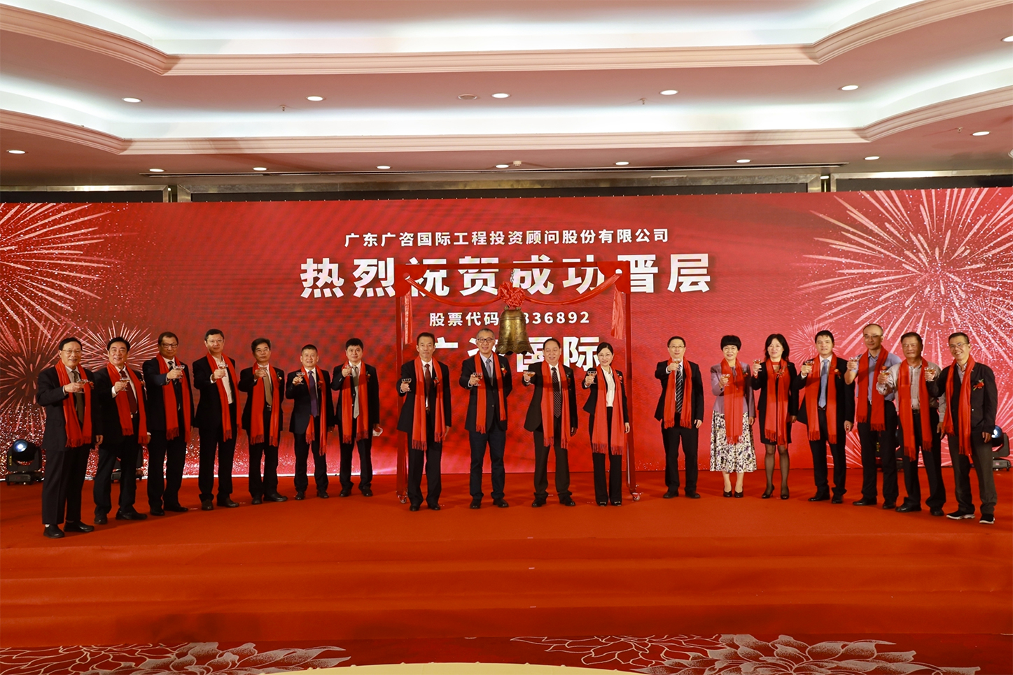 酒泉市全场景纺织新三板挂牌的简单介绍