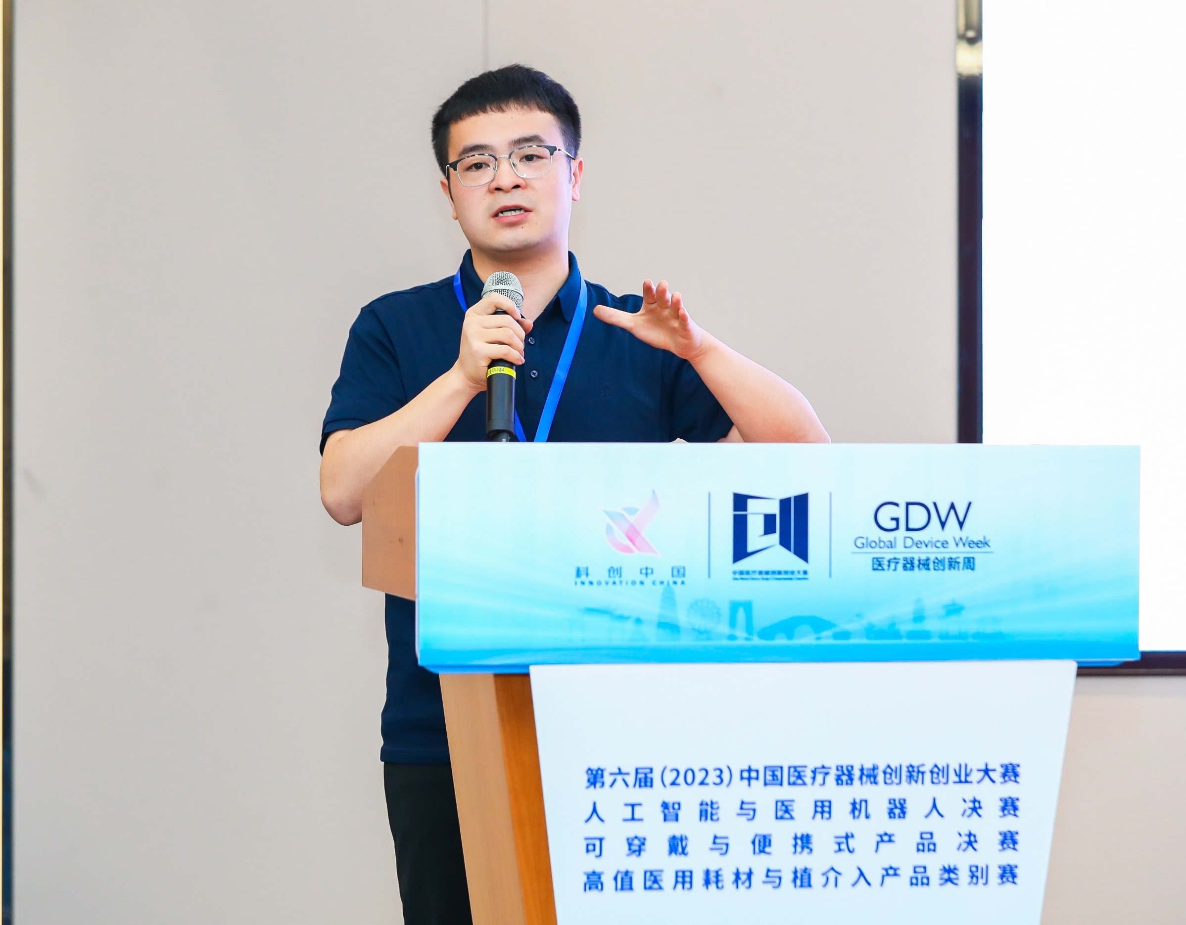 酒泉市股权激励专家(国内股权激励知名专家)