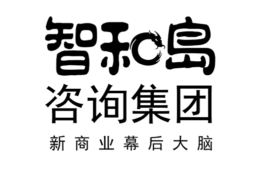 酒泉市消费品企业战略资本咨询(2021年消费行业投资策略)