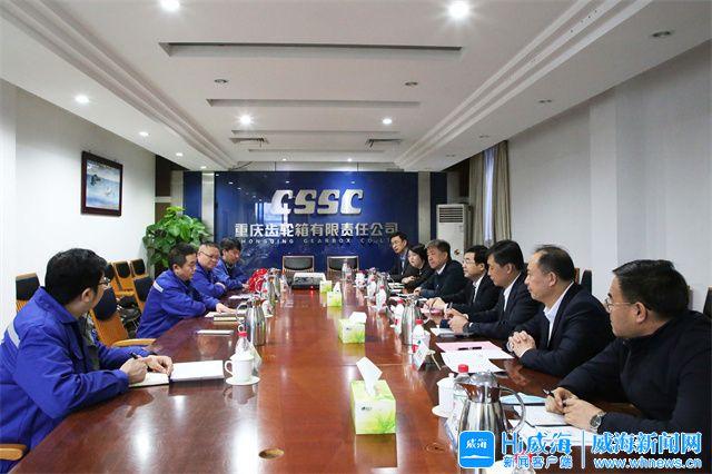 酒泉市重庆资源对接(重庆资源交易中心)