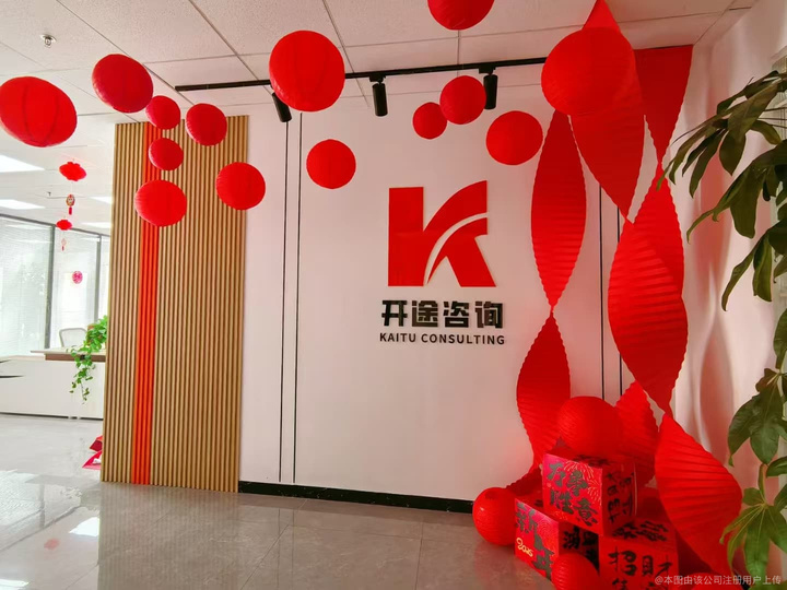 酒泉市全链条教育战略咨询(全链条教育战略咨询是什么)
