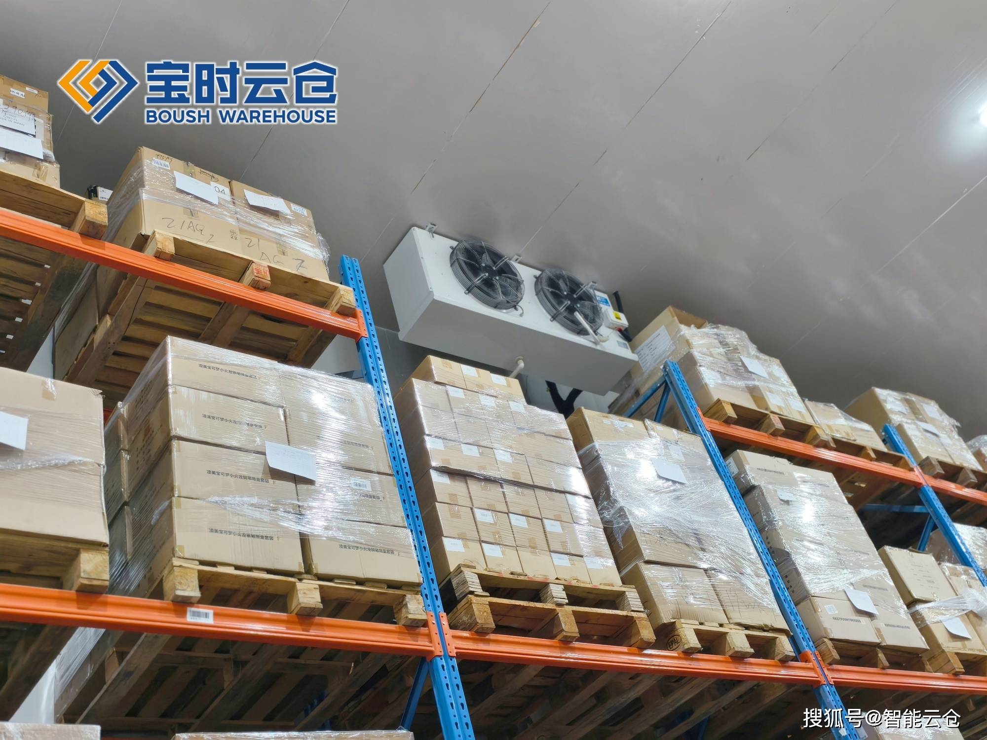 酒泉市领先物流品牌升级(领先物流服务商是自营物流)
