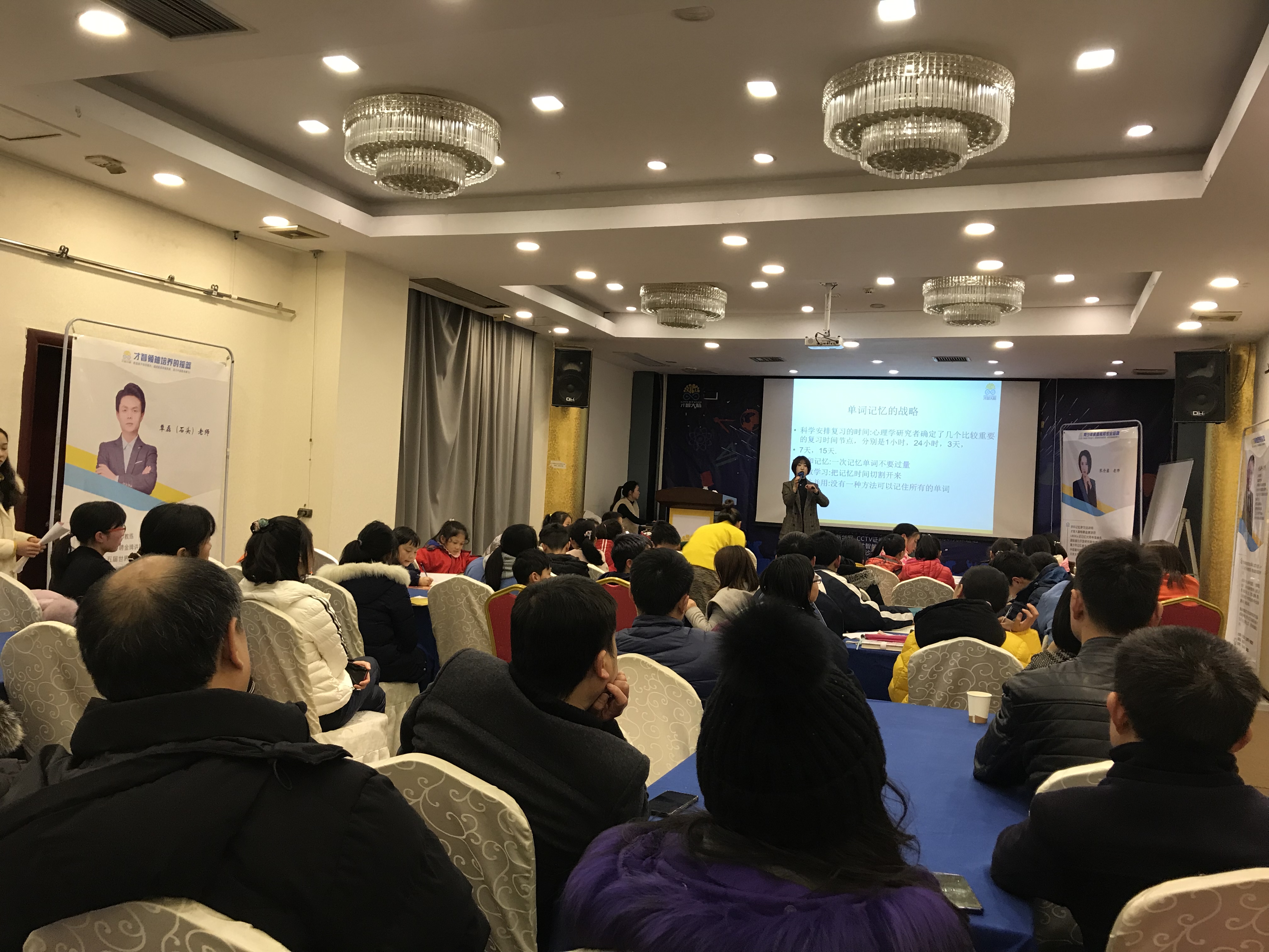 酒泉市信息披露路演辅导(路演活动中应尽的信息披露义务包含哪几方面)