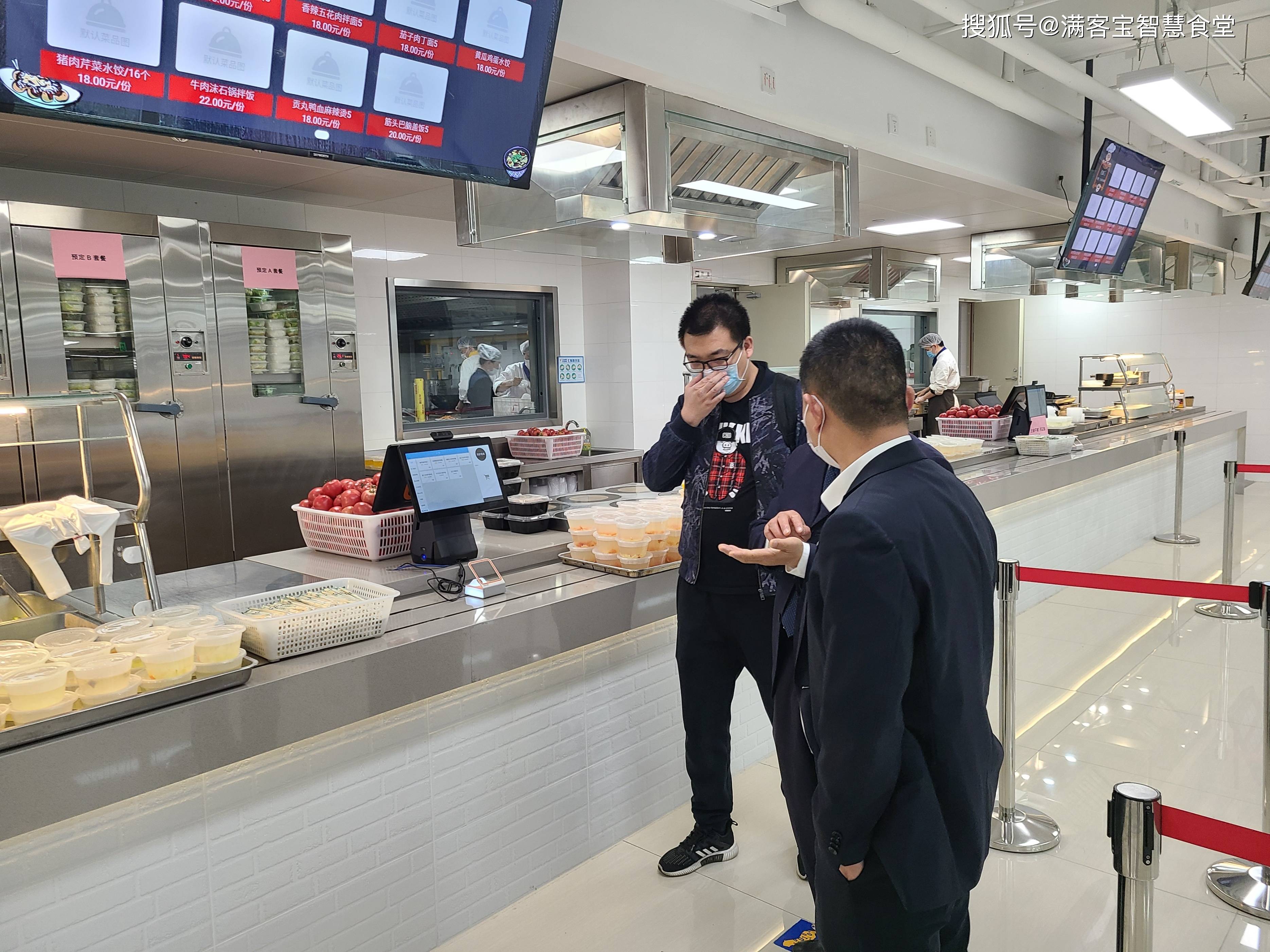 酒泉市全场景食品尽职调查(全场景食品尽职调查方案)