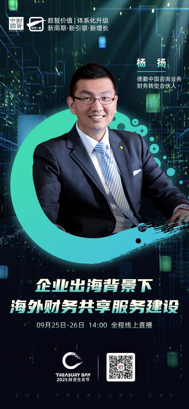 酒泉市上市公司企业战略资本咨询(上市公司企业战略资本咨询报告)
