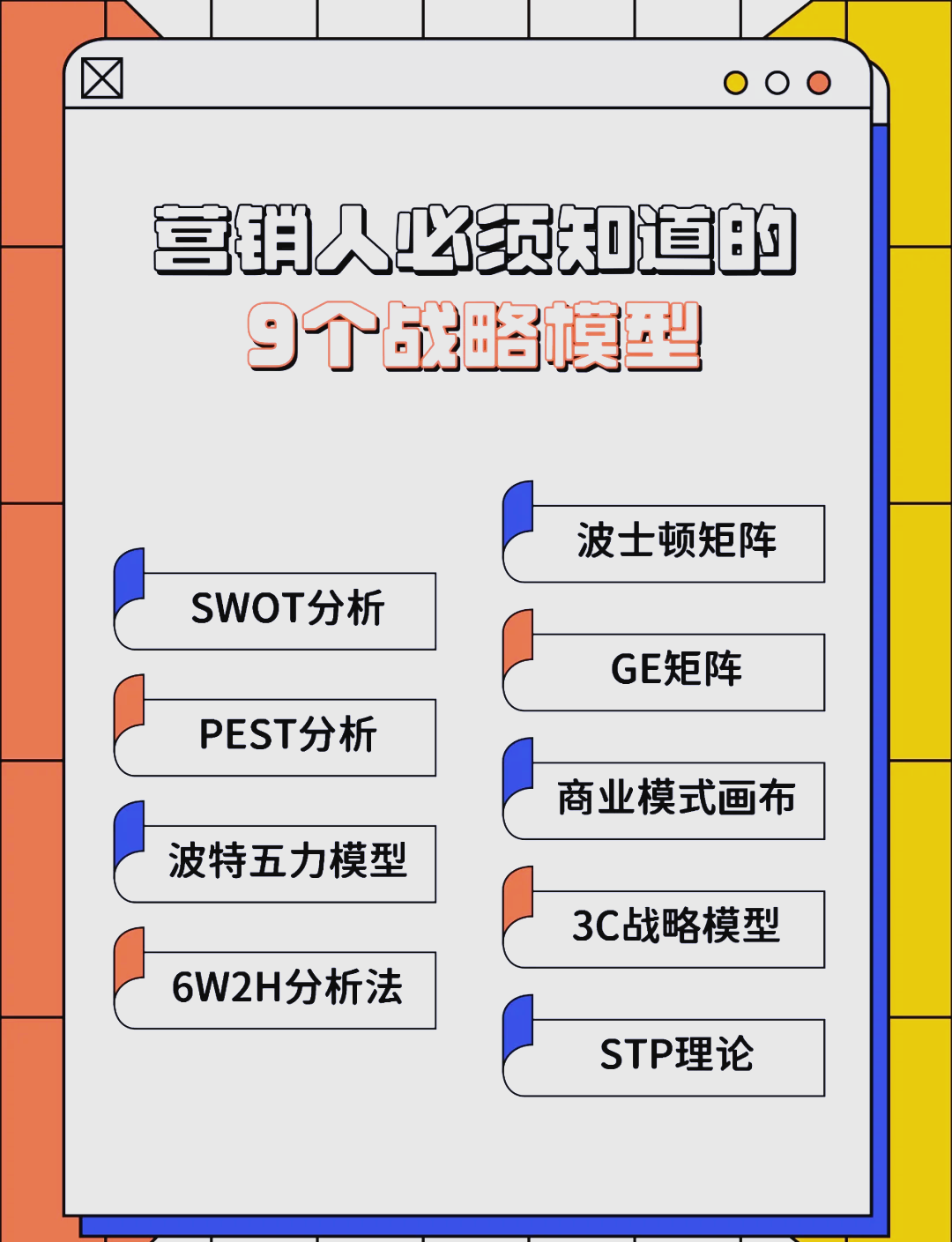 酒泉市稳健饮料竞争分析(稳健饮料竞争分析报告)