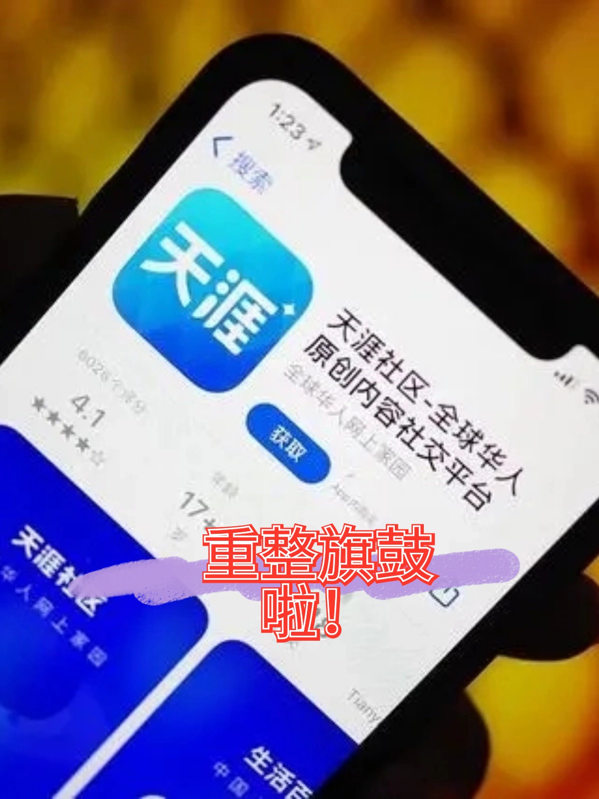 酒泉市酒店企业债务重组(酒店行业资产负债率多少合适)