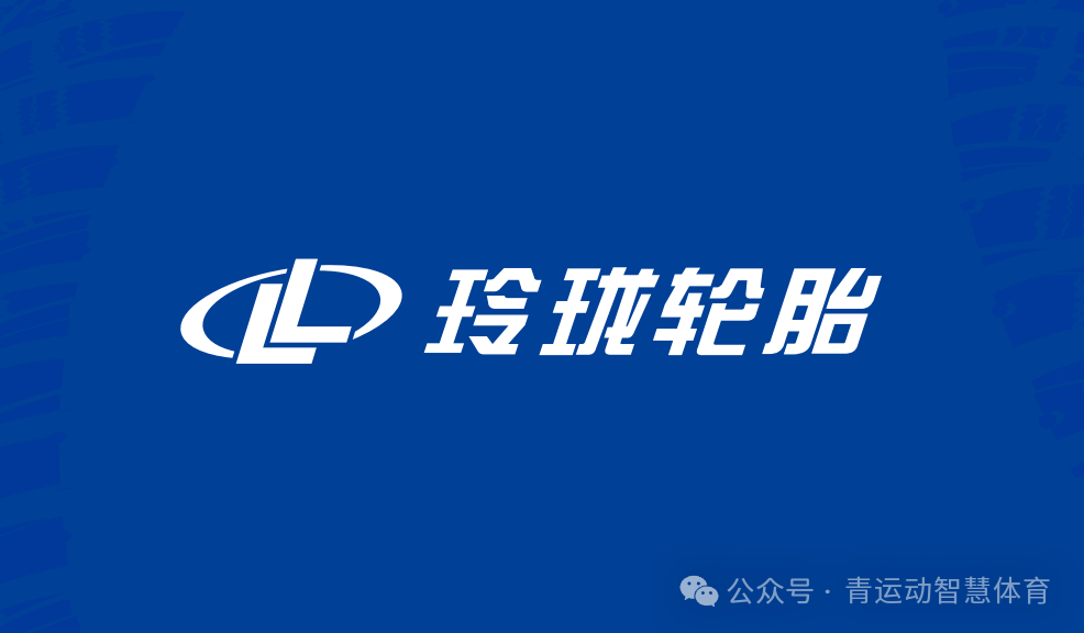 酒泉市体育主板上市(体育主板上市股票)