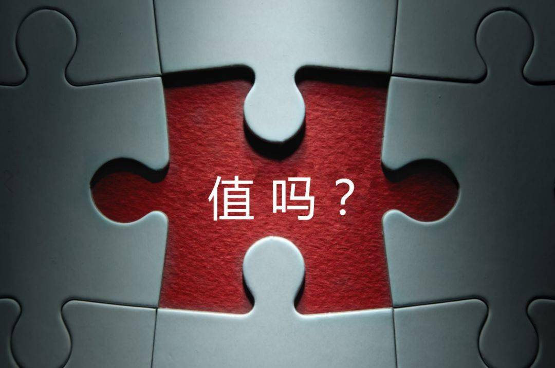酒泉市增长乏力实施步骤(增长乏力是什么意思)