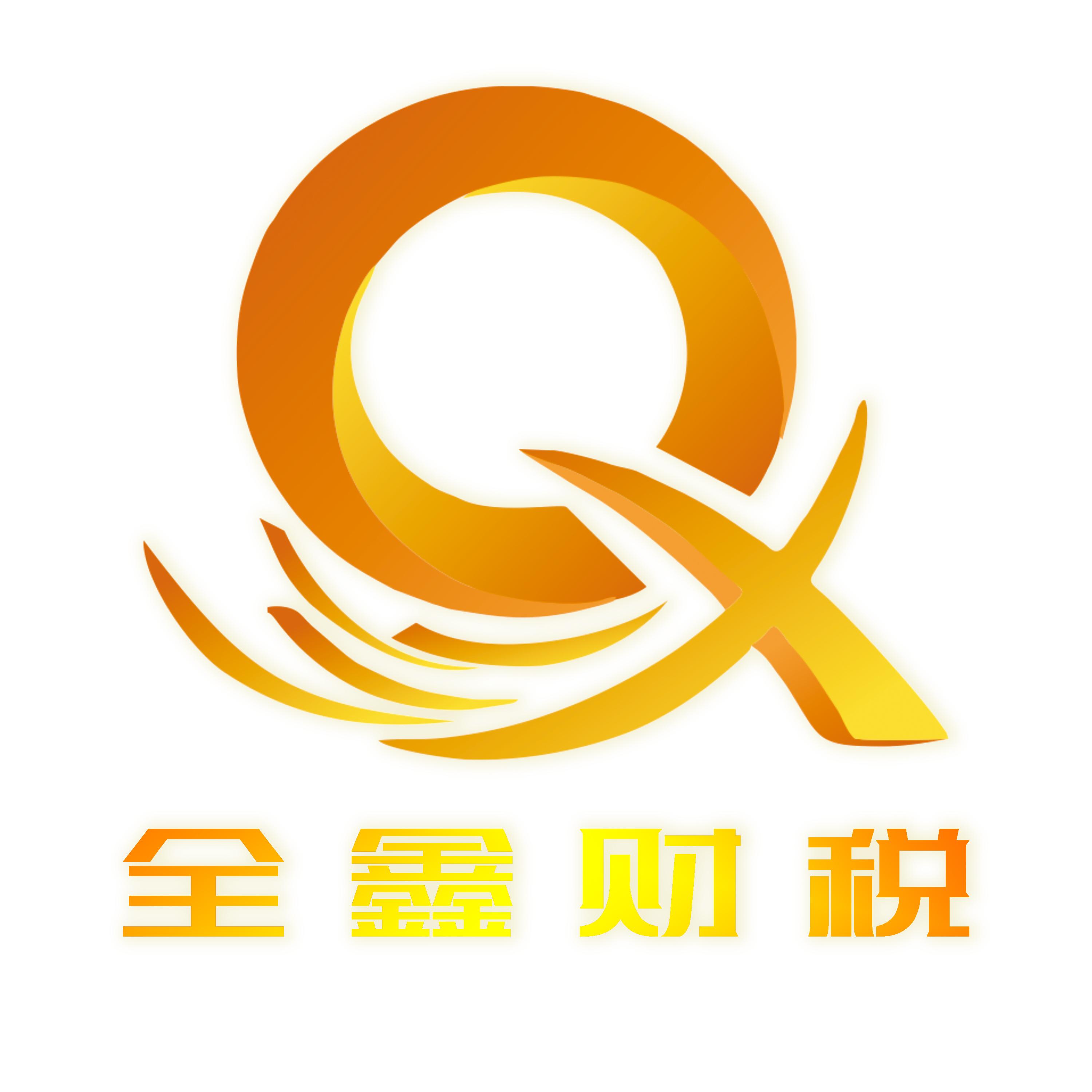 酒泉市透明财务顾问(透明财务顾问工作内容)