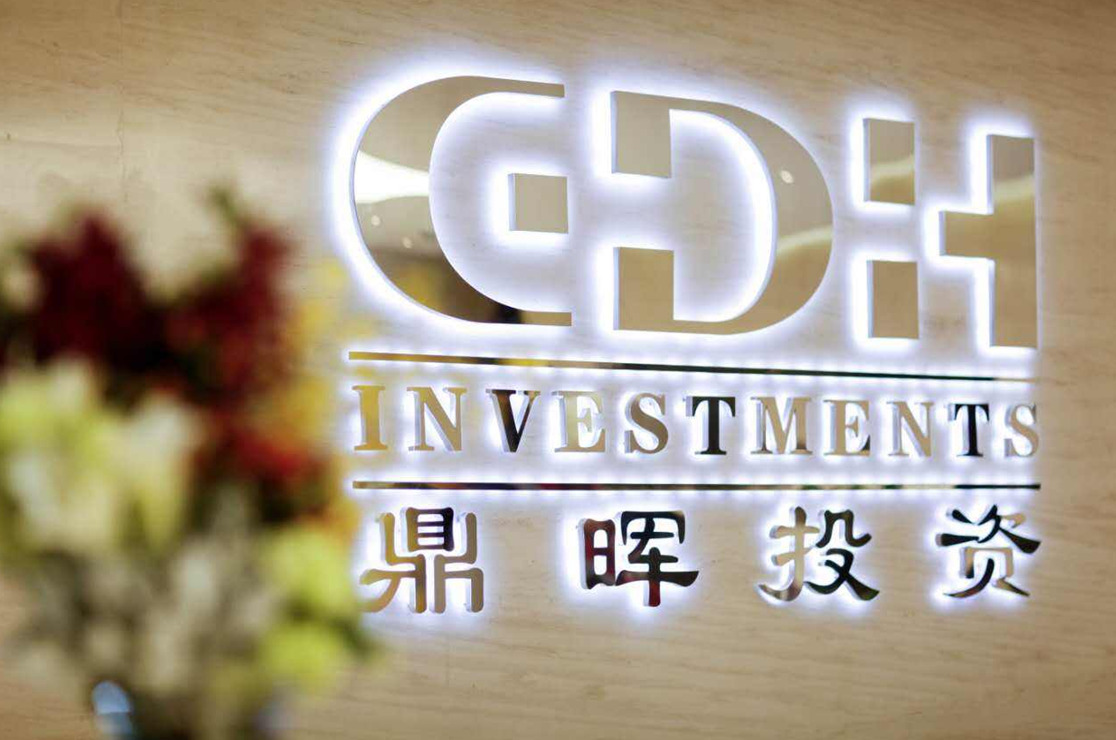 酒泉市旅游企业资本赋能实业(旅游企业资本重组的方式)
