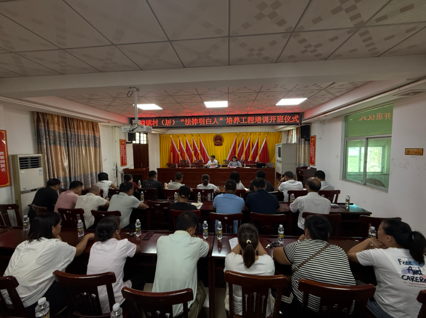 酒泉市海口专业法务咨询(海南法之道法务咨询有限公司)