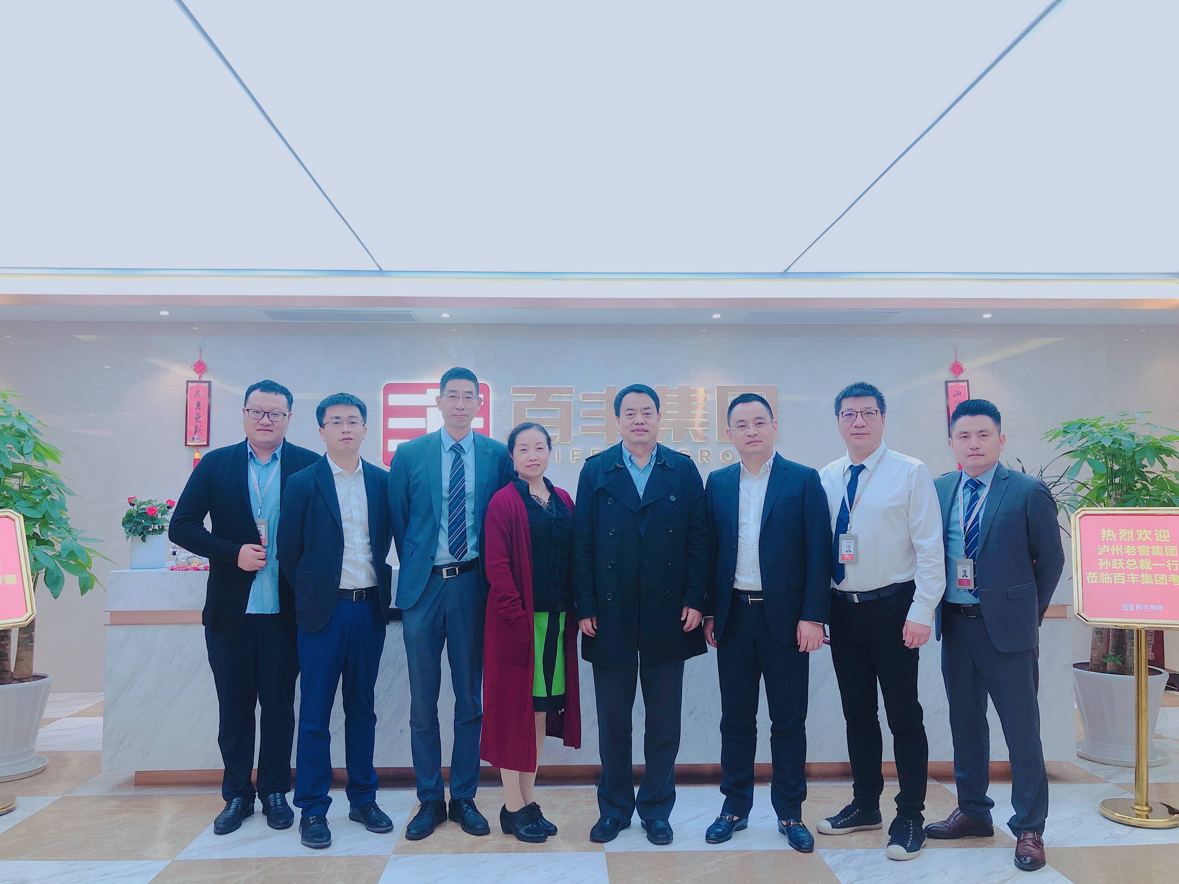 酒泉市合肥企业并购顾问(合肥企业并购顾问招聘)