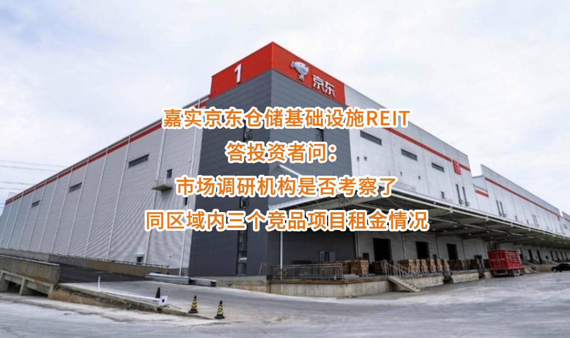 酒泉市弹性市场调研机构(弹性市场调研机构有哪些)