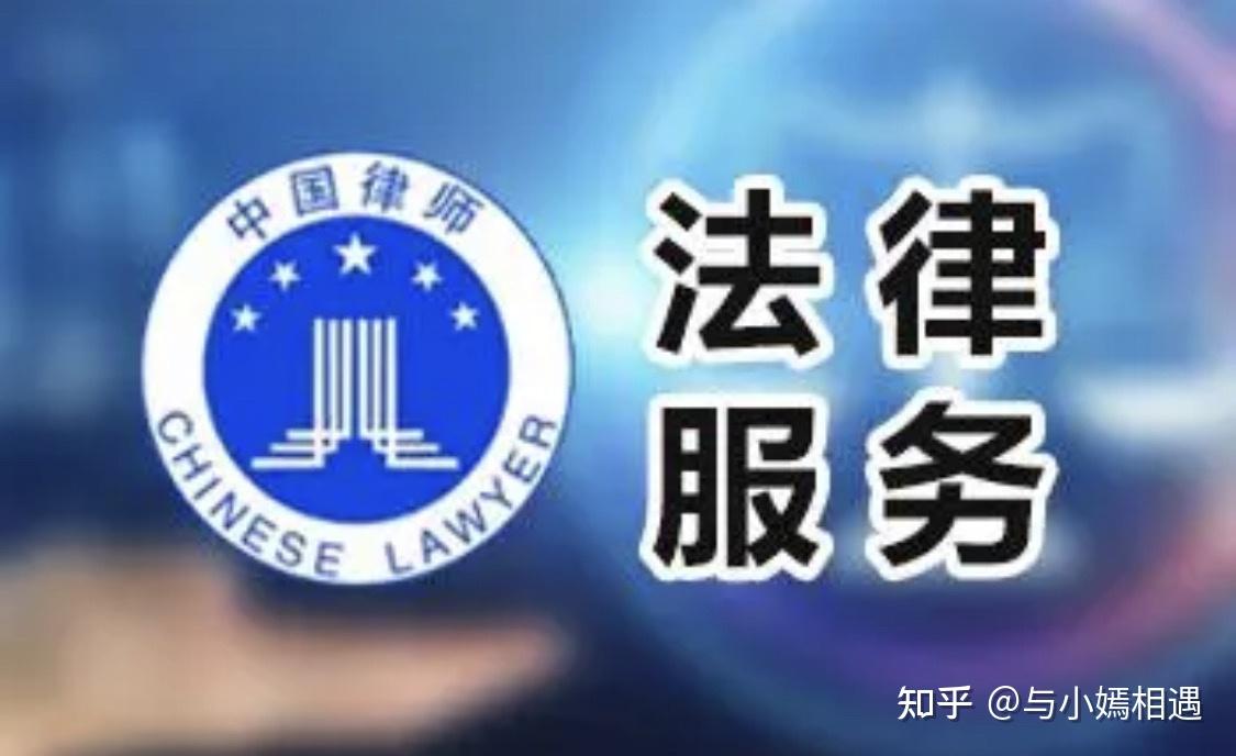 酒泉市高端器械法务咨询(高端器械法务咨询工作内容)