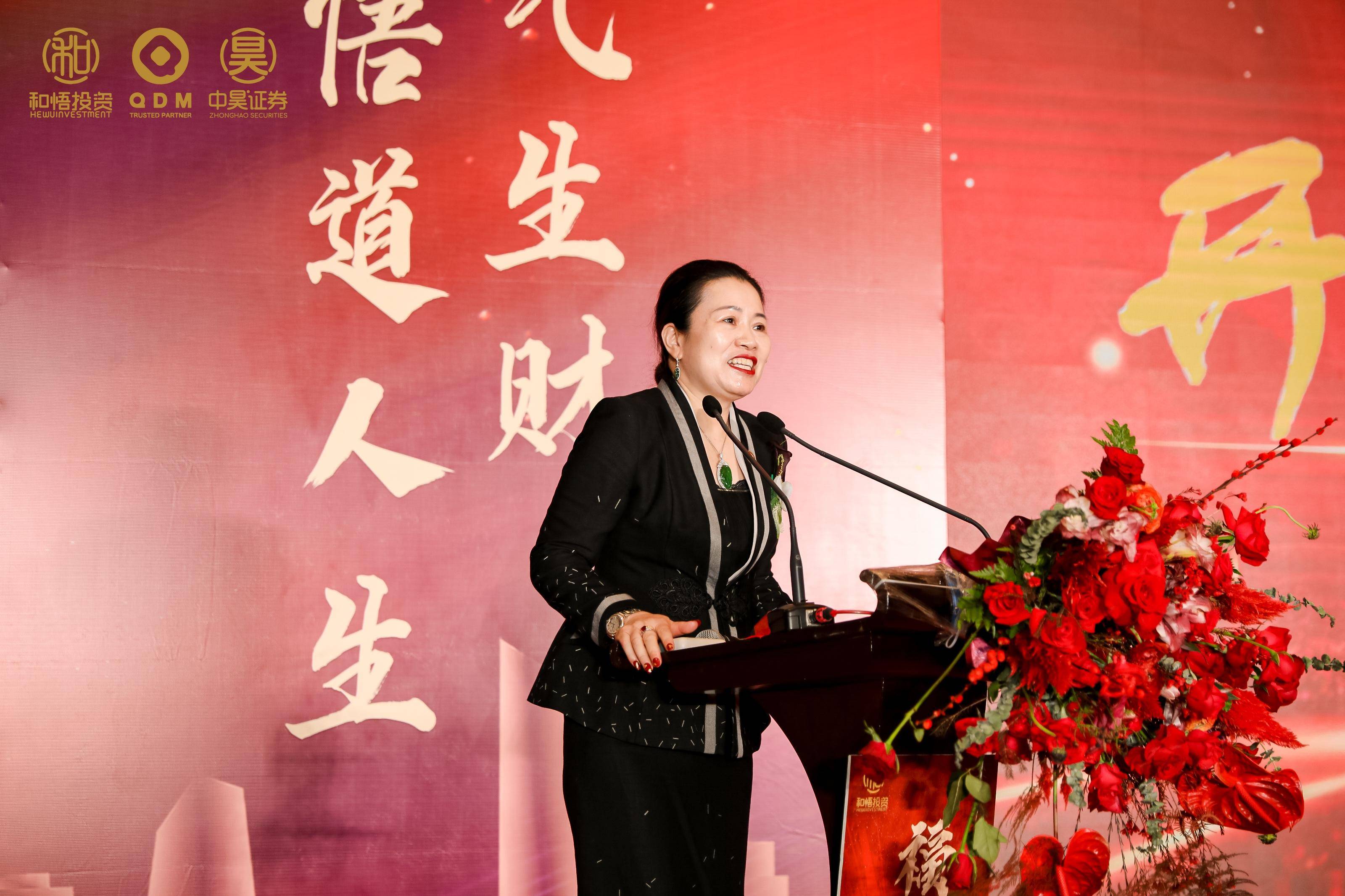 酒泉市上市公司企业上市辅导(公司上市辅导是什么意思)