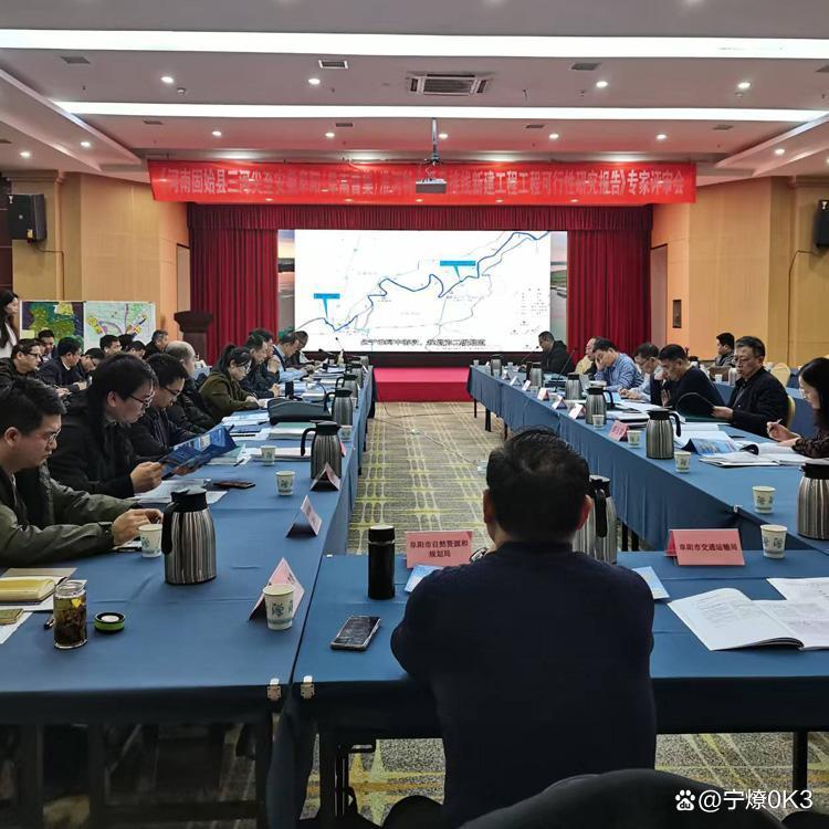 酒泉市西宁企业投资咨询(青海发展投资有限公司联系电话)