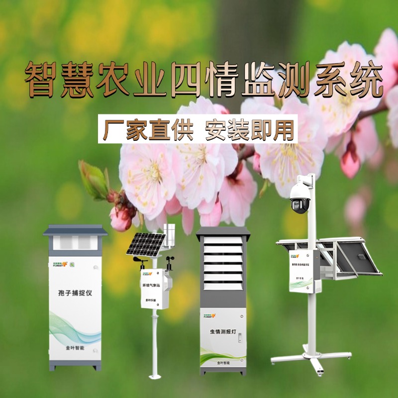 酒泉市专属农业成本控制(中国农业成就有哪些)